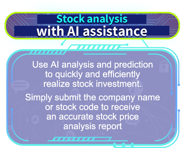 Stock analysis with AI assistance